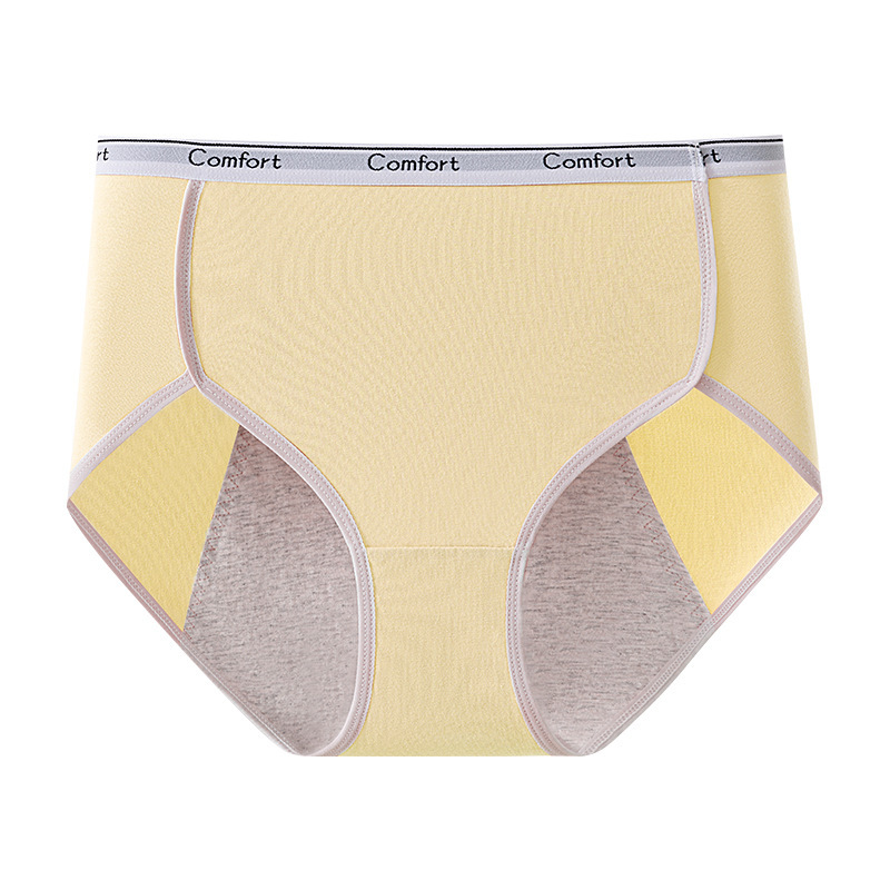 Fashion Personality Female Triangle Sanitary Panty - Image 3