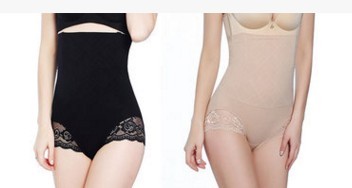 High Waist Slimming Panty