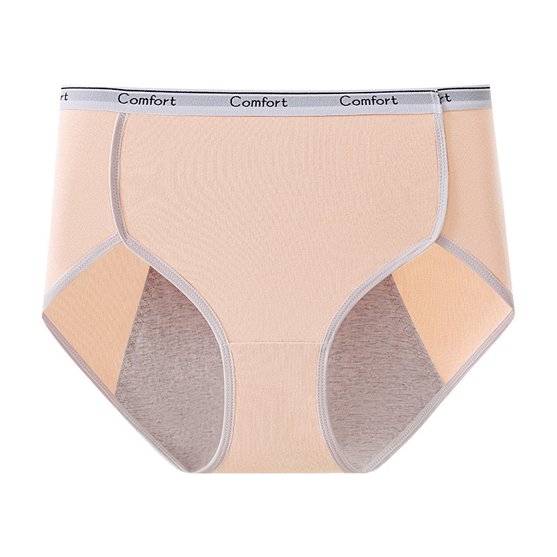 Fashion Personality Female Triangle Sanitary Panty - Image 2
