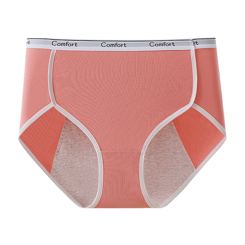Fashion Personality Female Triangle Sanitary Panty - Image 5