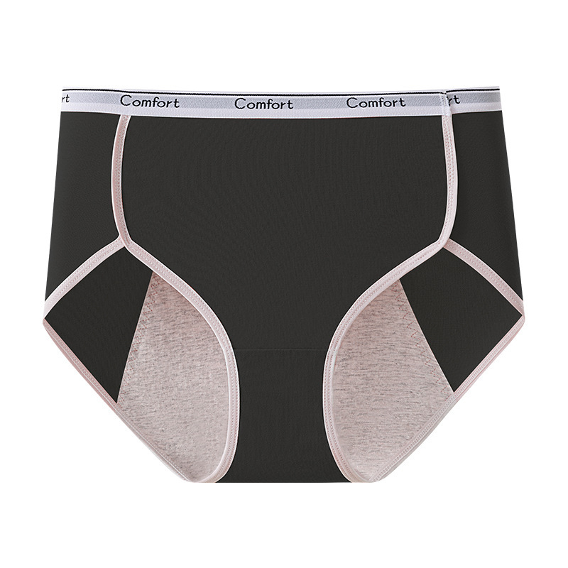 Fashion Personality Female Triangle Sanitary Panty - Image 6