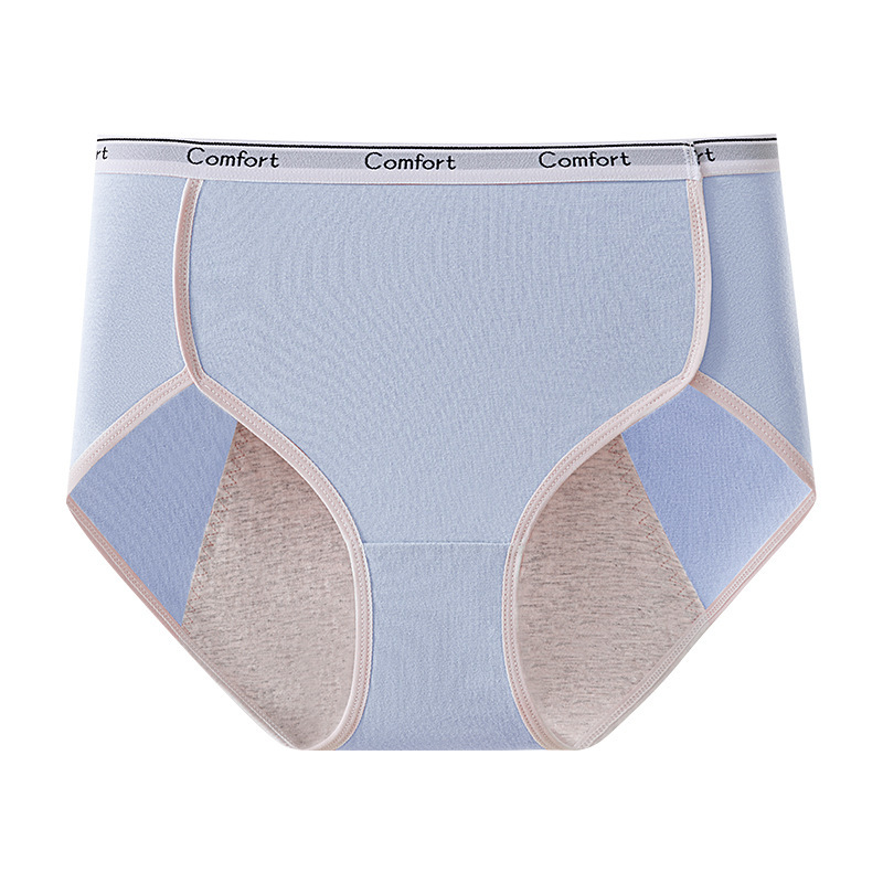 Fashion Personality Female Triangle Sanitary Panty - Image 4