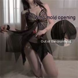 Women's Butterfly Embroidery Halter Lingerie with Matching Satin Robe - Image 10